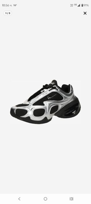 Маратонки Nike air max muse