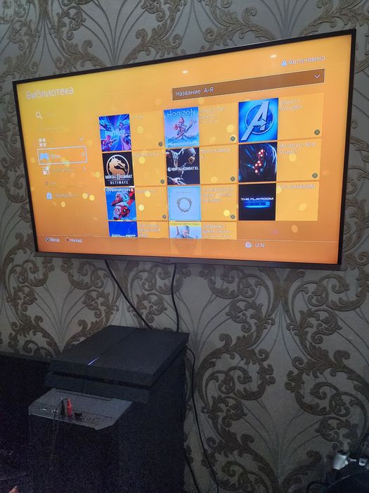 Playstation 4 Fat