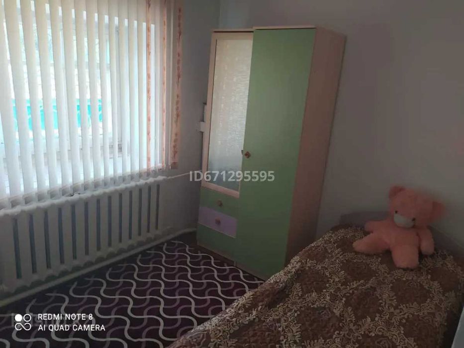 Үй сатылады! Продается дом! Срочно!