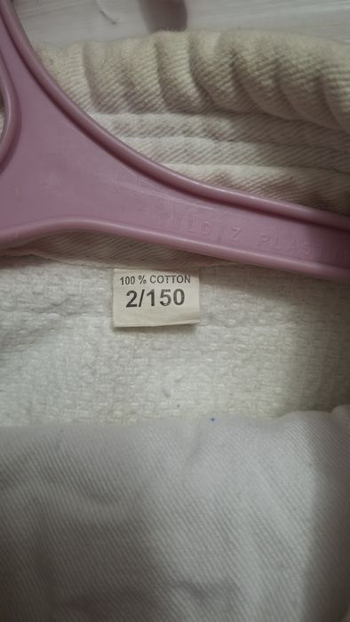 Продам кимоно для дзюдо