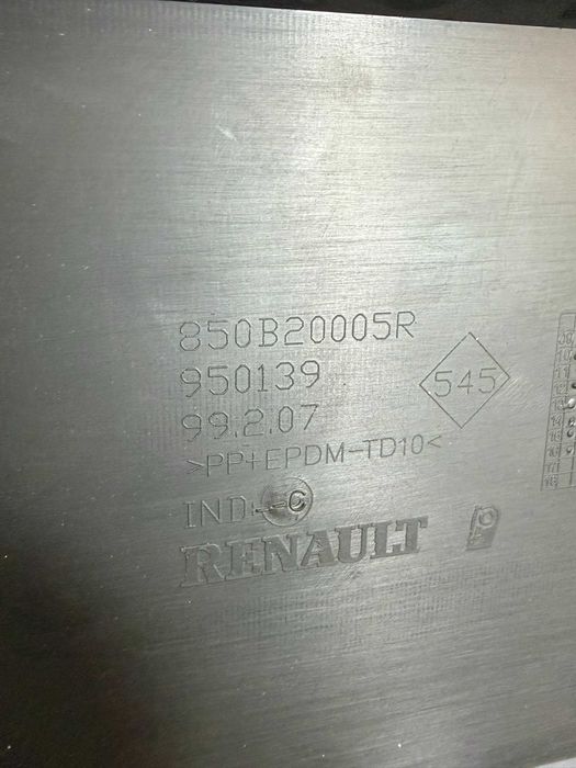 Bara spate Renault 3 GT coupe noua originala Renault