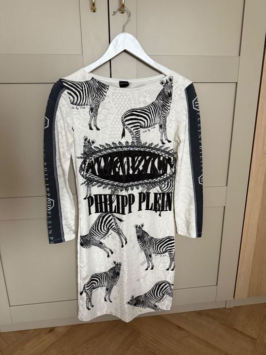 Официална дамска рокля