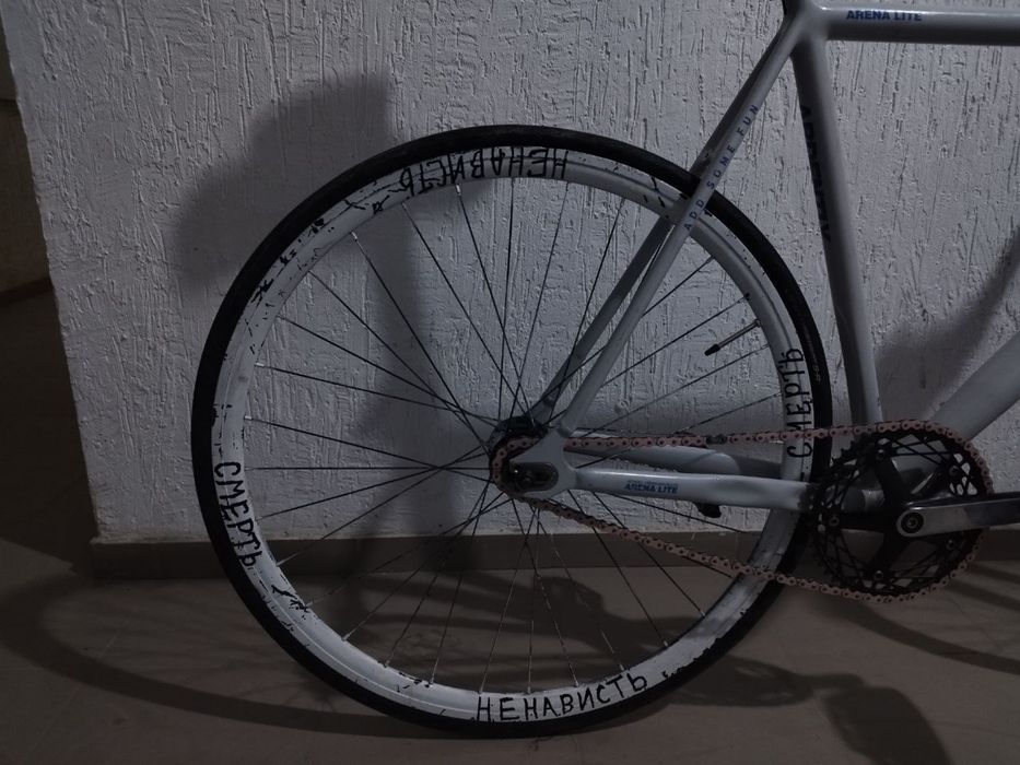 Ardently arena lite фикс