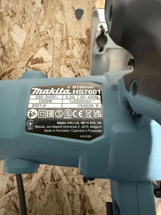 Циркулярная пила Makita оригинал!