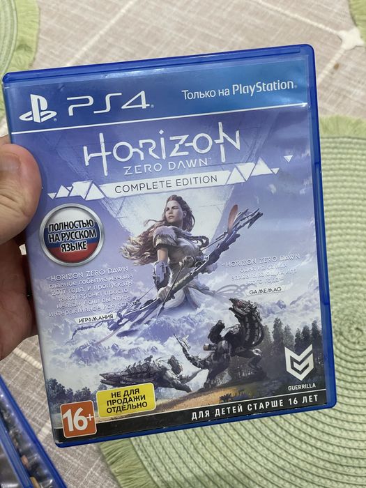 Horizon Forbidden West / PS5