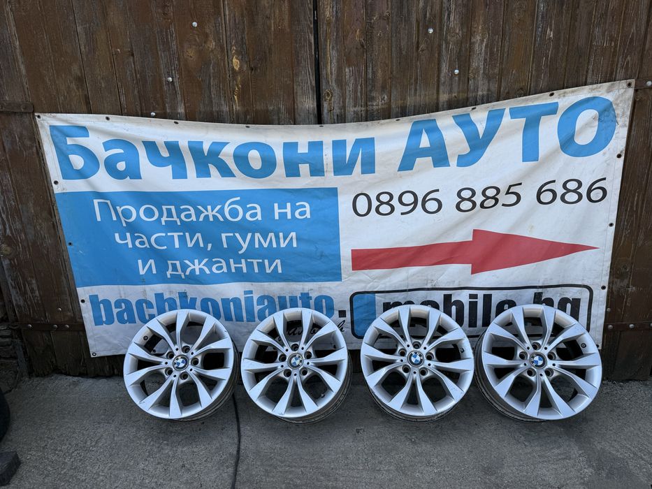 17 5х120 джанти джанти