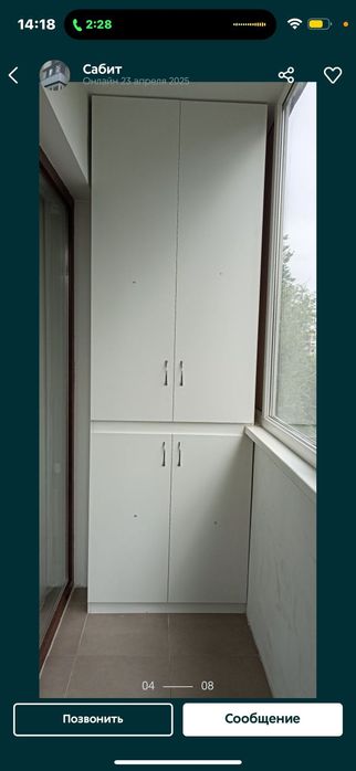 Шкаф для  балкона!!