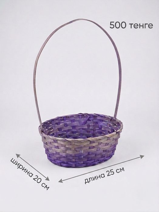 Продам плетеные корзины (разные размеры)