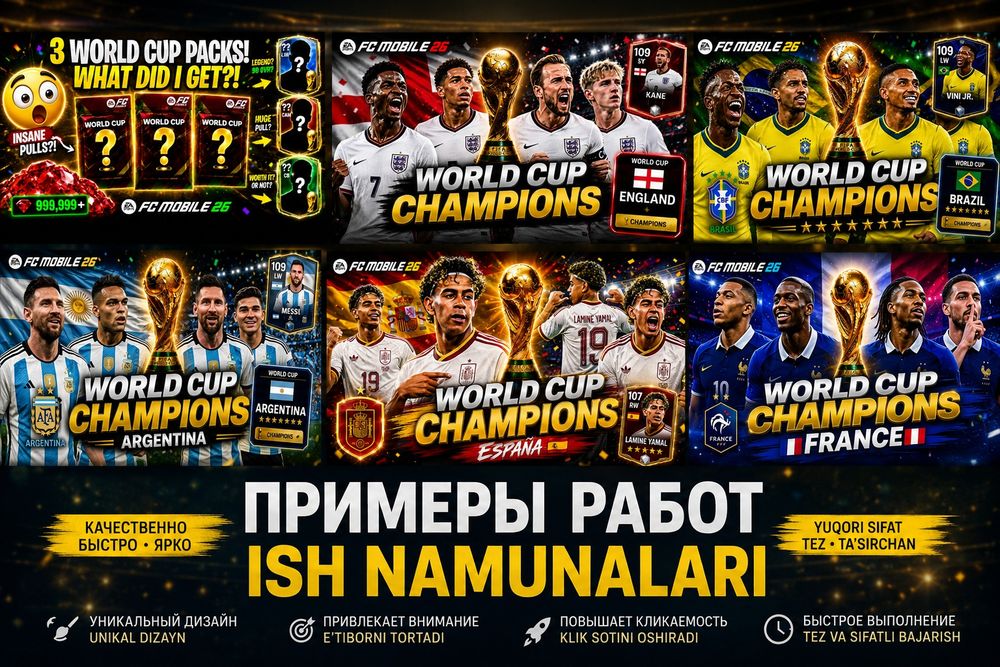 Превью для YouTube видео/YouTube video uchun preview