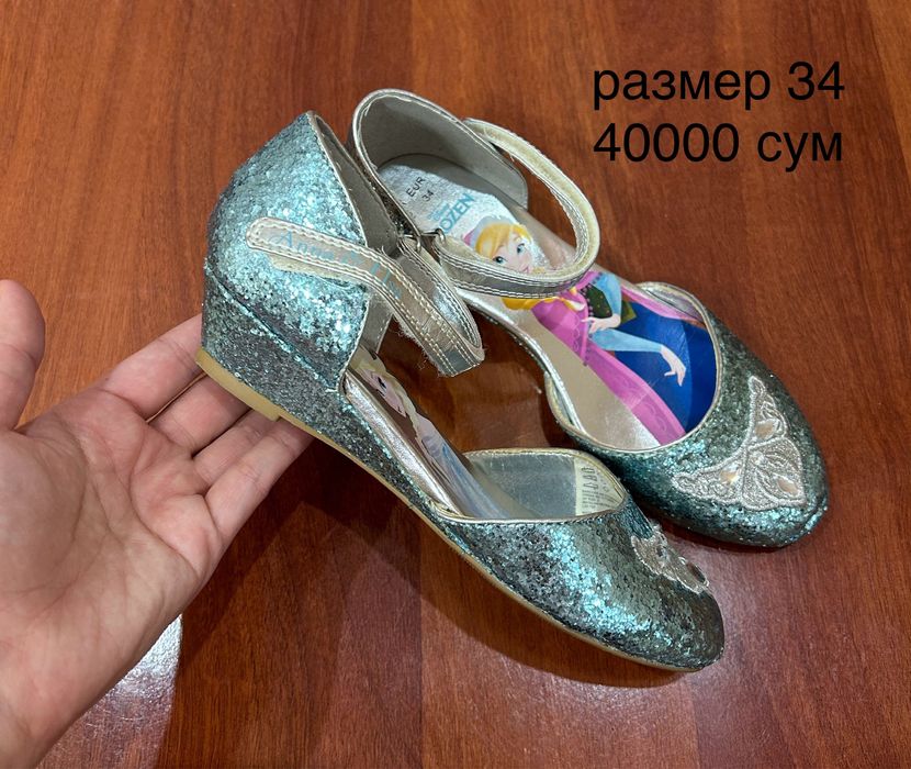 детская обувь в идеальном состоянии