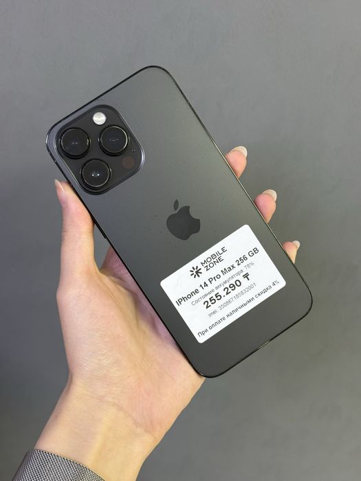 IPhone 14 Pro Max 256GB | Mobile Zone