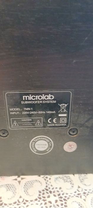 Тонколони Microlab TMN1 2.1 със субуфер
