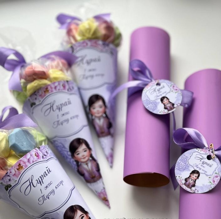 Тойбастар бонбонерки