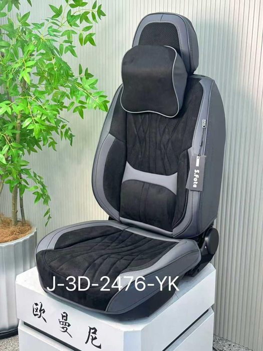 Авточехлы  трансформер