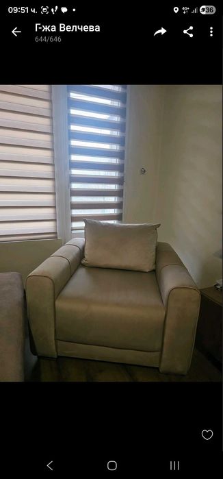 Диван,фотьойл и холна маса