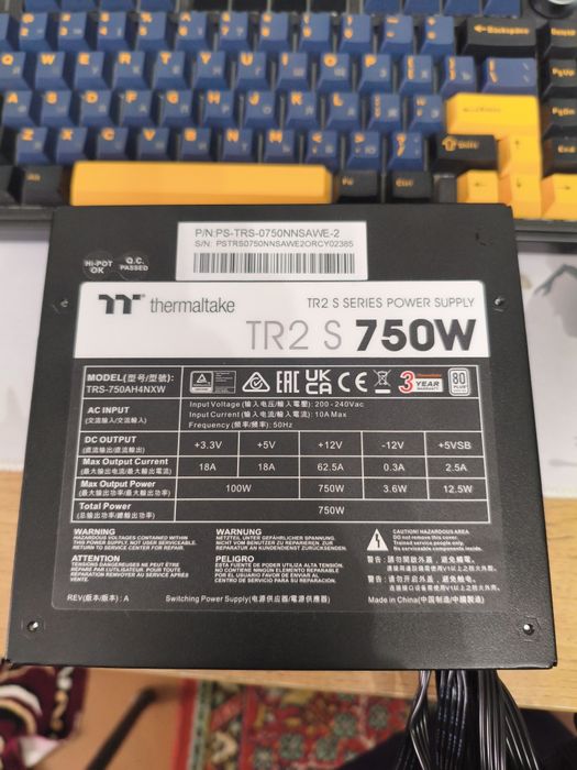 Блок питания, на гарантии