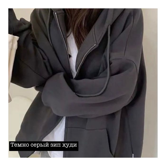 Одежда по низкой цене