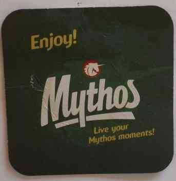 Поставки за чаши за бира