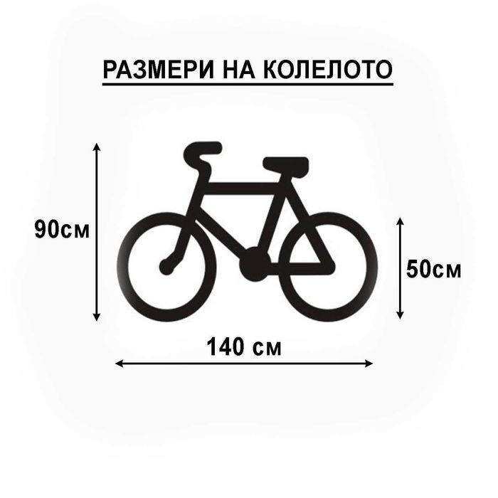 Велосипед Probike BMX 20" (Зелен) – Като нов, с 4 пега (СТРАХОТЕН ПОДАРЪК)