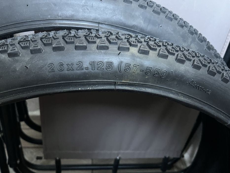 Cauciucuri MTB 26