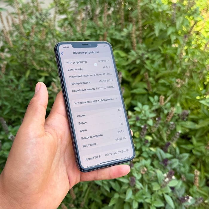 iPhone 11 Pro Max LL/A
