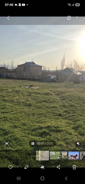 Продам участок 14соток