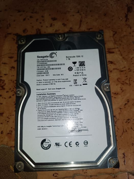 Блок,джойстик,жоский диск.