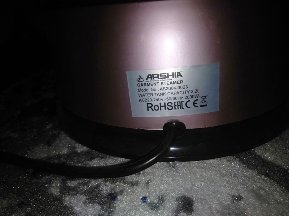 Паровой.       Утюг