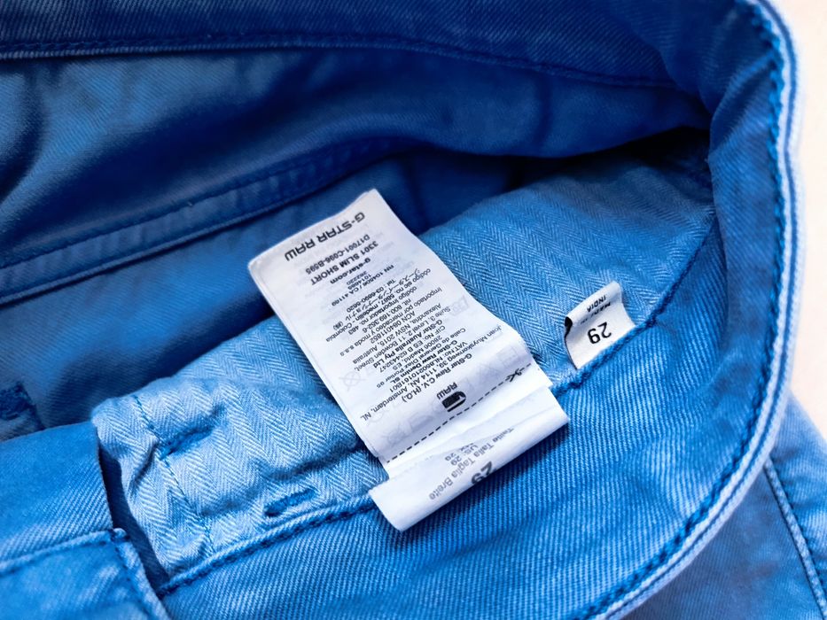 Къси панталони g-star