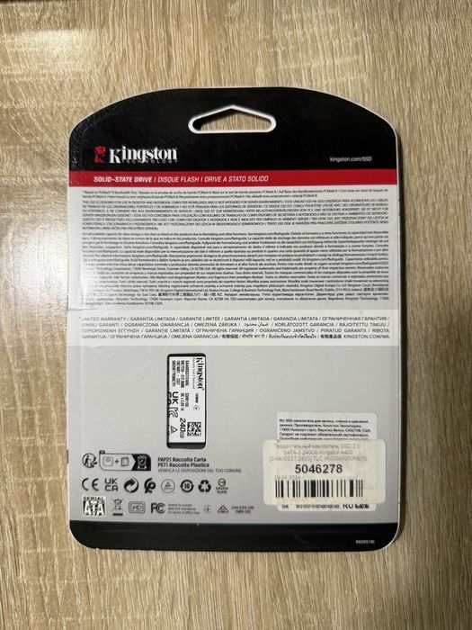 Ssd диск от Kingston на 240