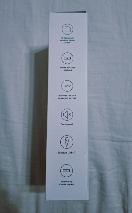 Соч ва Сокол оладигон машинка деярли янги кам ишлатилган