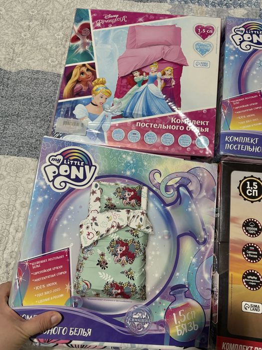 Детское постельное белье