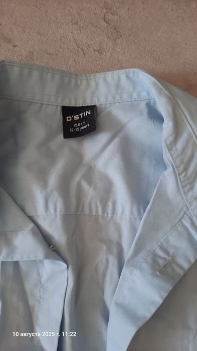 Школьная рубашка