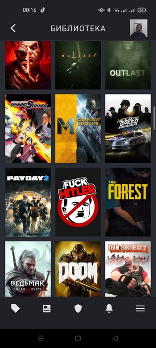 игровой аккаунт в стим