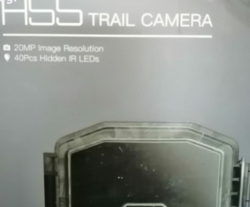 20МР ловна камера