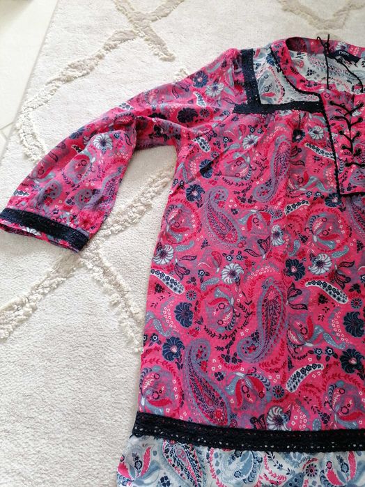 Тънка блуза за бременни Next