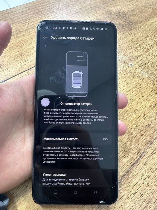 Oppo A 78 память 256 гб