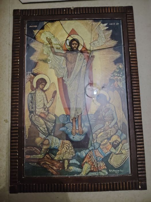Icoană din ani 1913