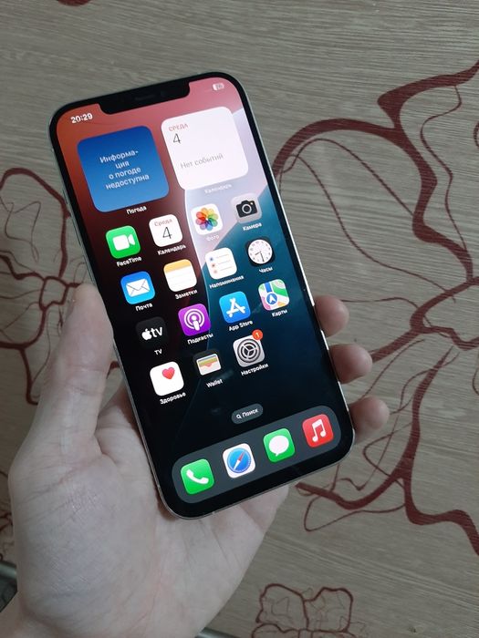 IPhone 12 Pro Max 128GB продам