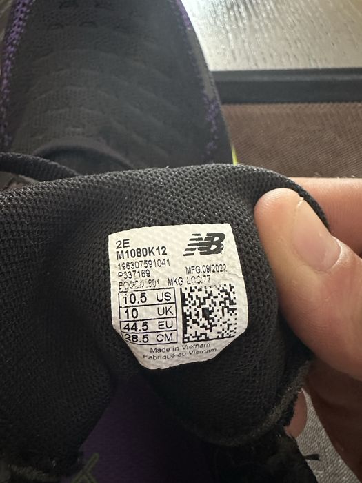 Маратонки 44,5 new balance  Fresh Foam