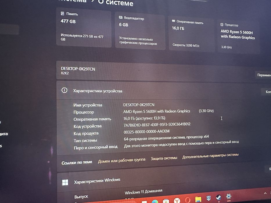 Lenova idea pad gaming 3