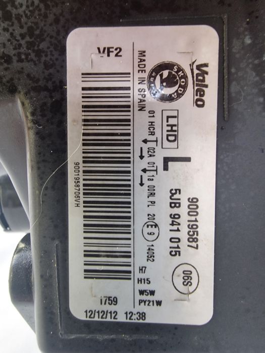 Фар за Шкода Рапид Ляв и Десен