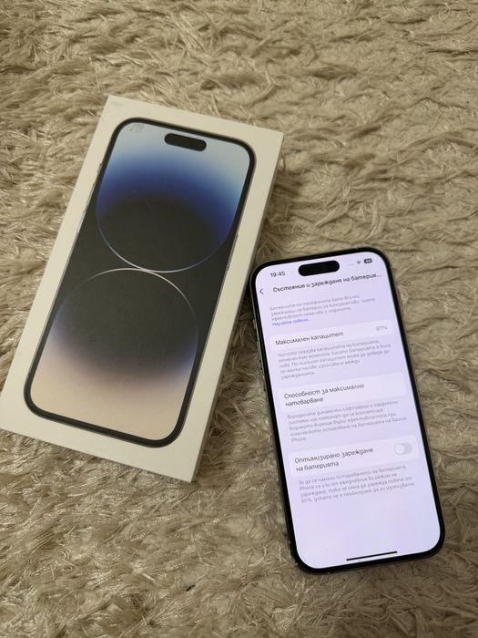 Iphone 14 Pro 128GB White