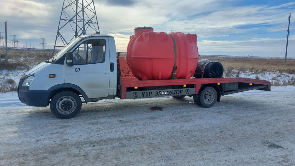 Эвакуатор недорого