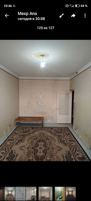 Срочно сдаётся 2комнатная квартира Тройске