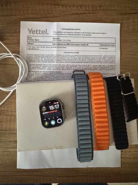 Apple Watch Ultra 3 Natural Titan Cellular