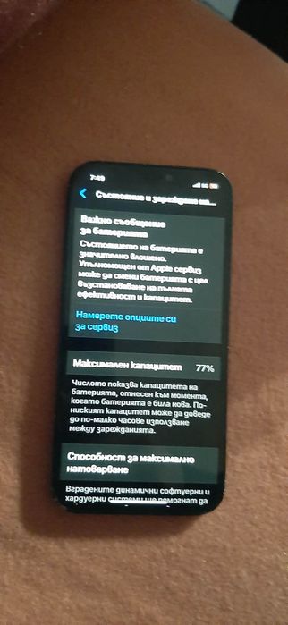 iPhone 12 64GB – здрав дисплей, за части / платка