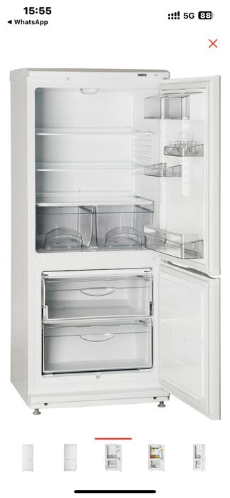 Продам Холодильник Atlant  белый