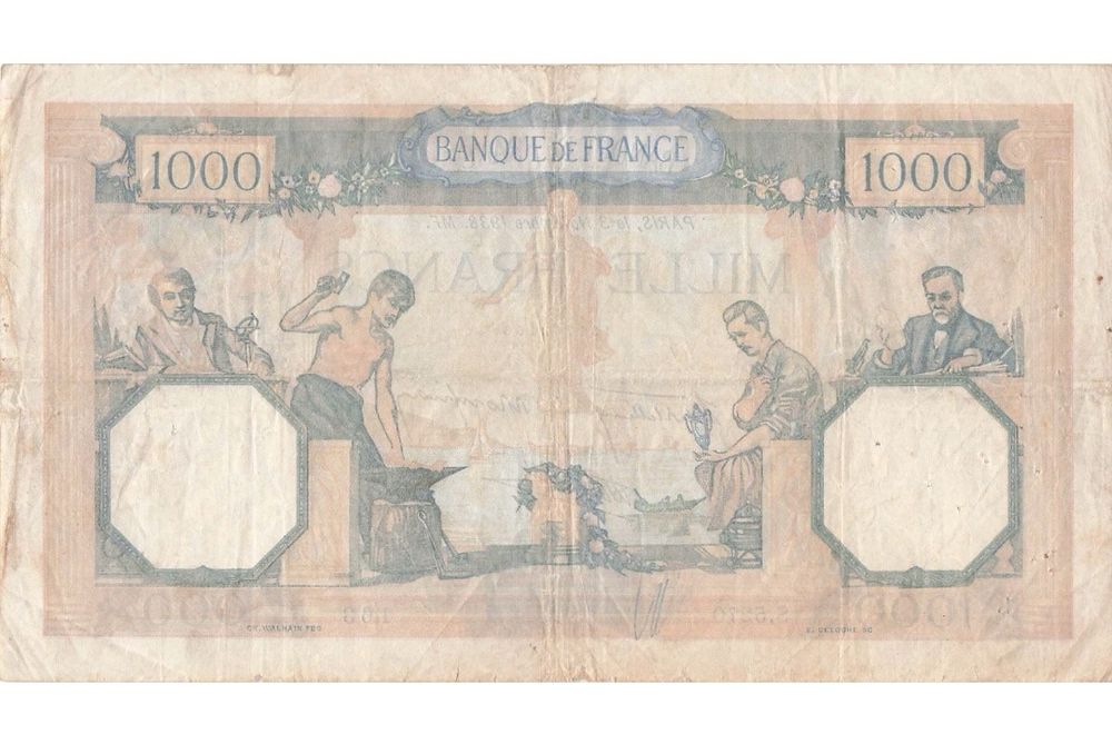 Интересни Банкноти. UNC и AUNC