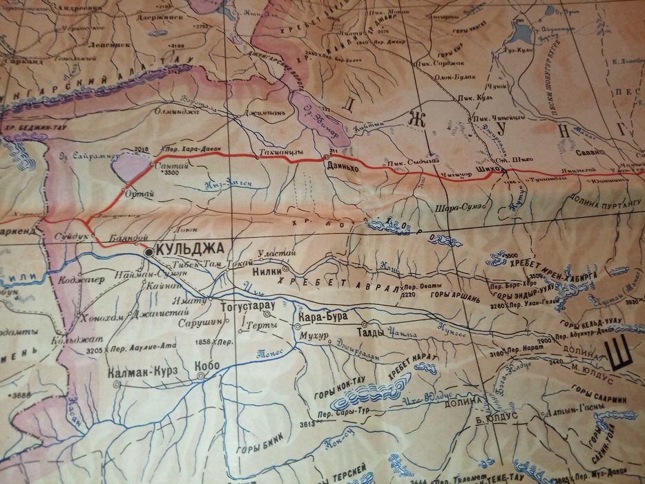 Карта Алматинская область 1946